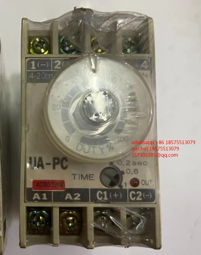 UA-PC 200-220V 전원 컨트롤러