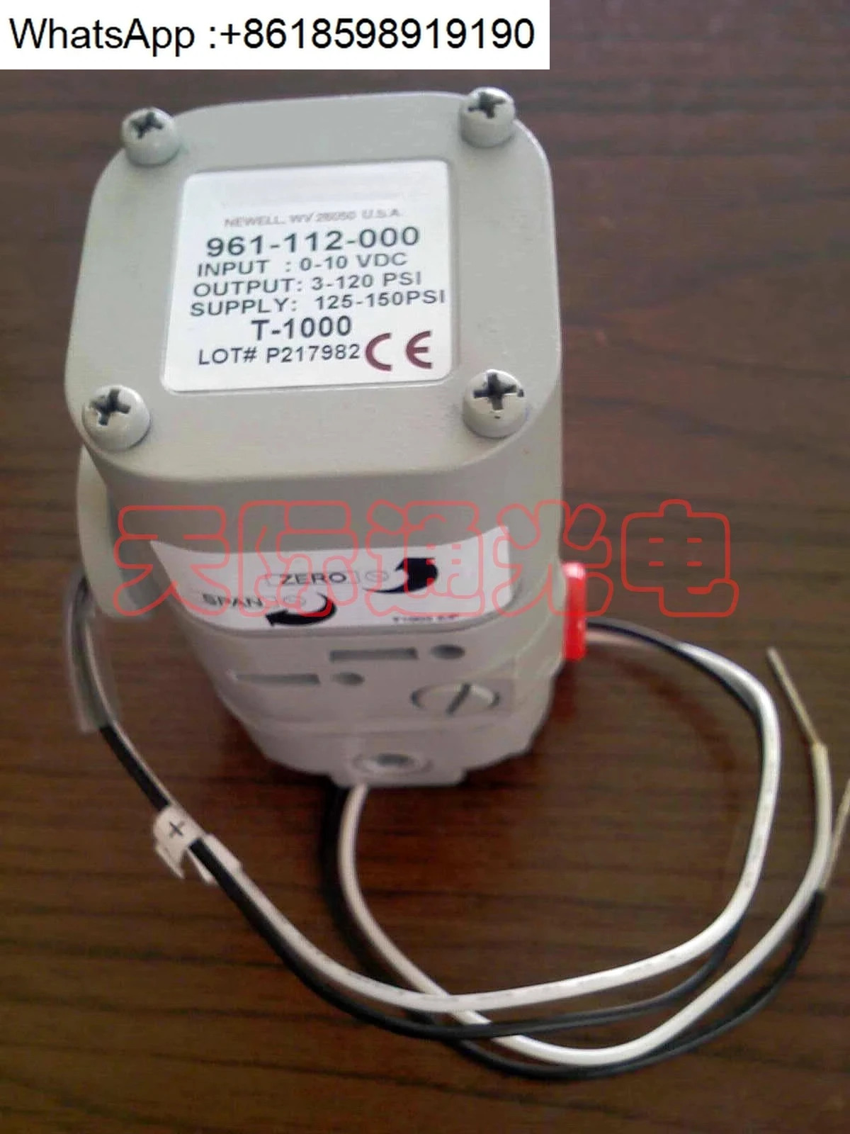 미국 T1000 전기 비례 밸브 961-070-000-15PSI