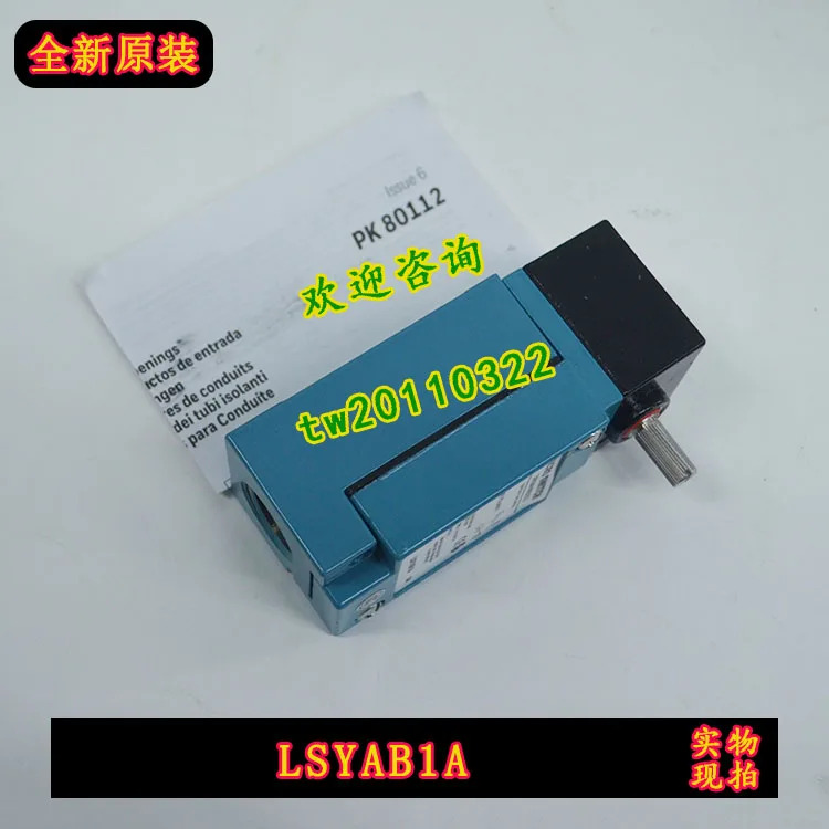 실제 LSYAB1A 허니웰 리미트 스위치 교섭이 우선