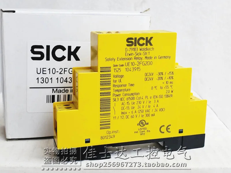 UE10-2FG2D0 오리지널 독일 SICK 안전 릴레이 납품 1043915
