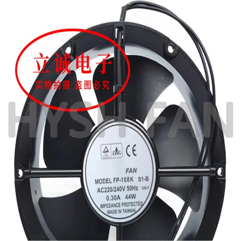 축 냉각팬 FP-108K S1-B 캐비닛 22cm 220V 0.3A 44W 220x60mm 신
