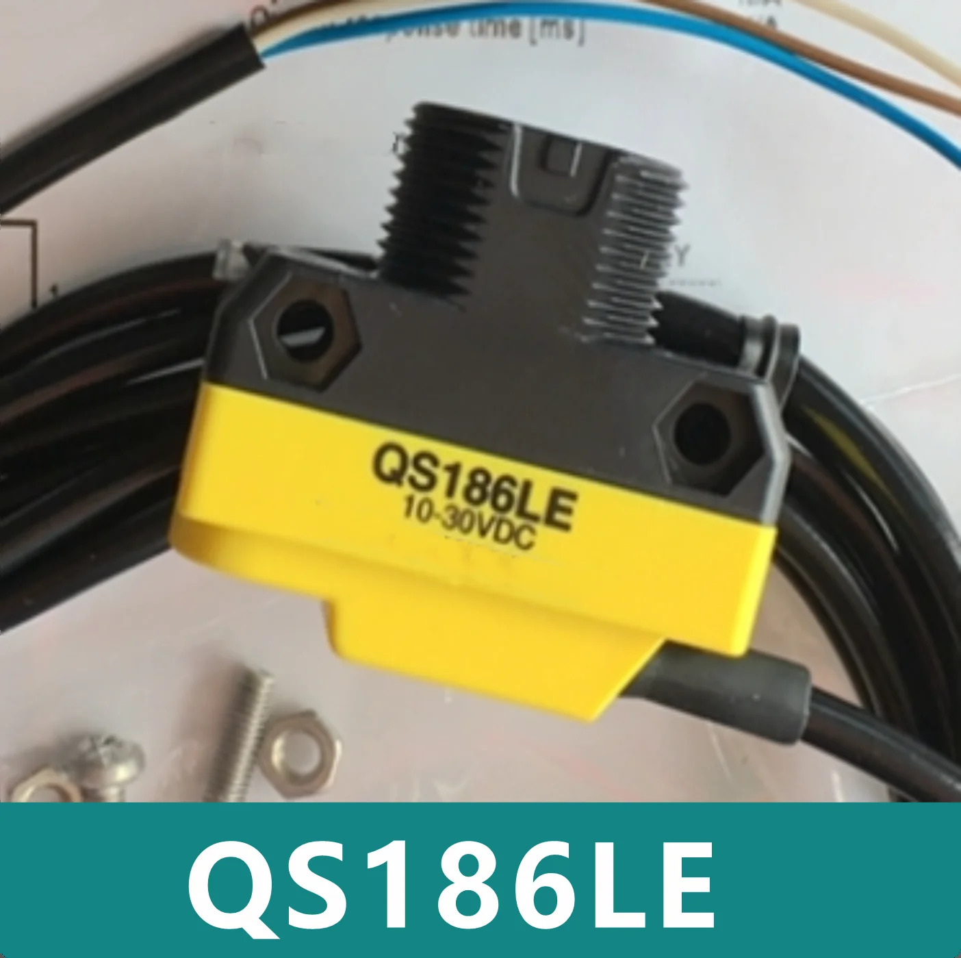QS186LE 오리지널 광전스위치 센서 NEW