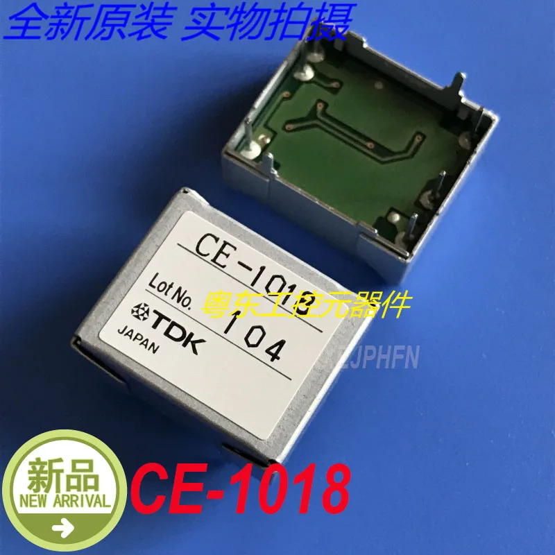 TDK CE-1018 신