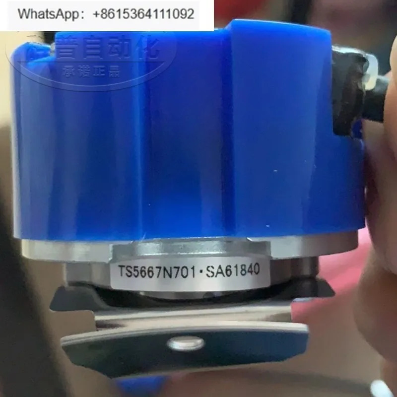 TS5667N701 인코더