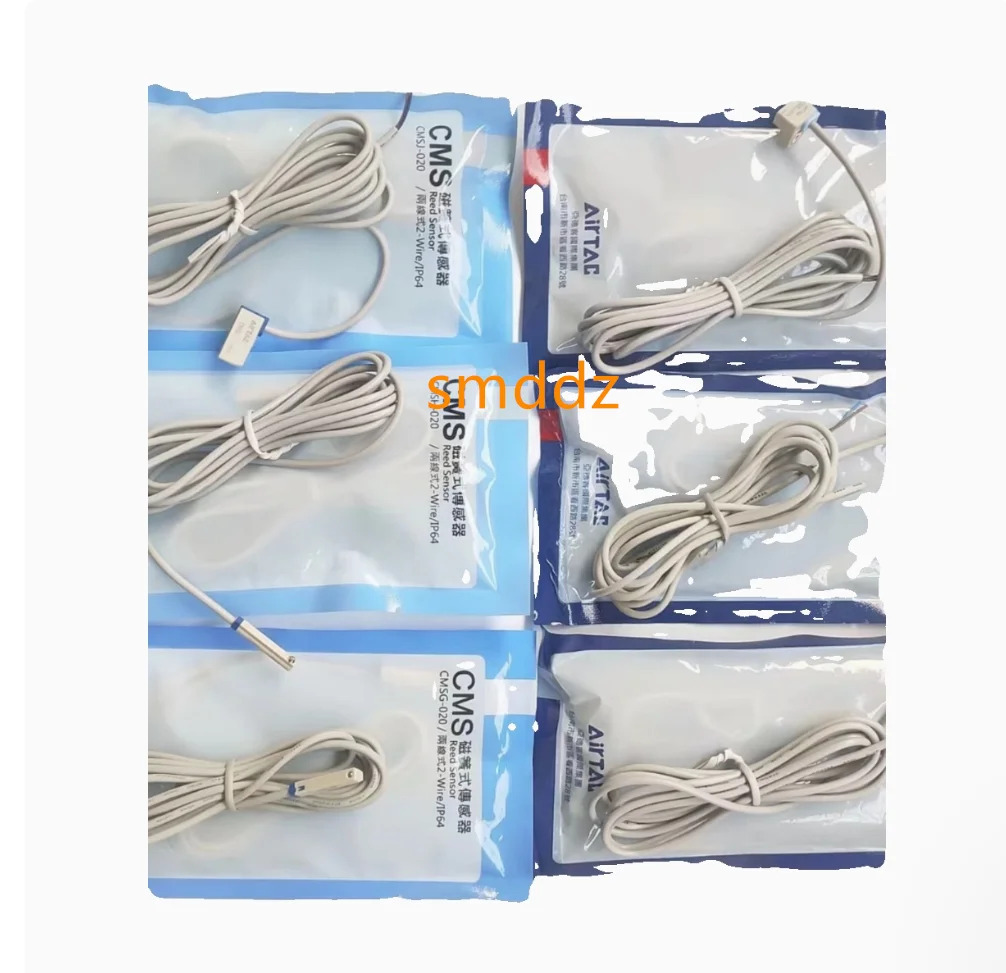 5개 DMSG-P020PNP DMSH-P020PNP DMSE-P020PNP DMSJ-P020PNP