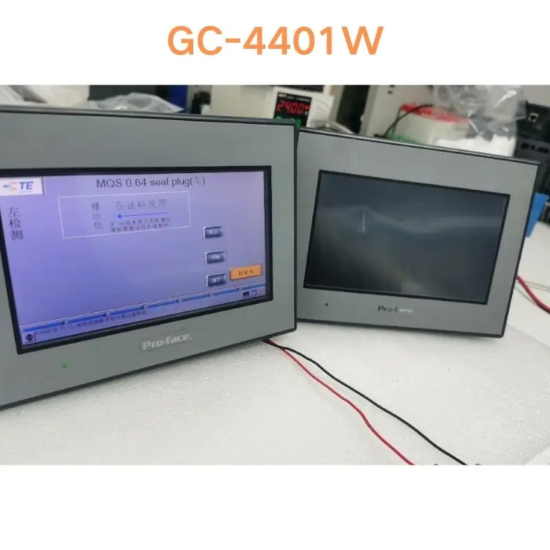 GC-4401W 터치스크린
