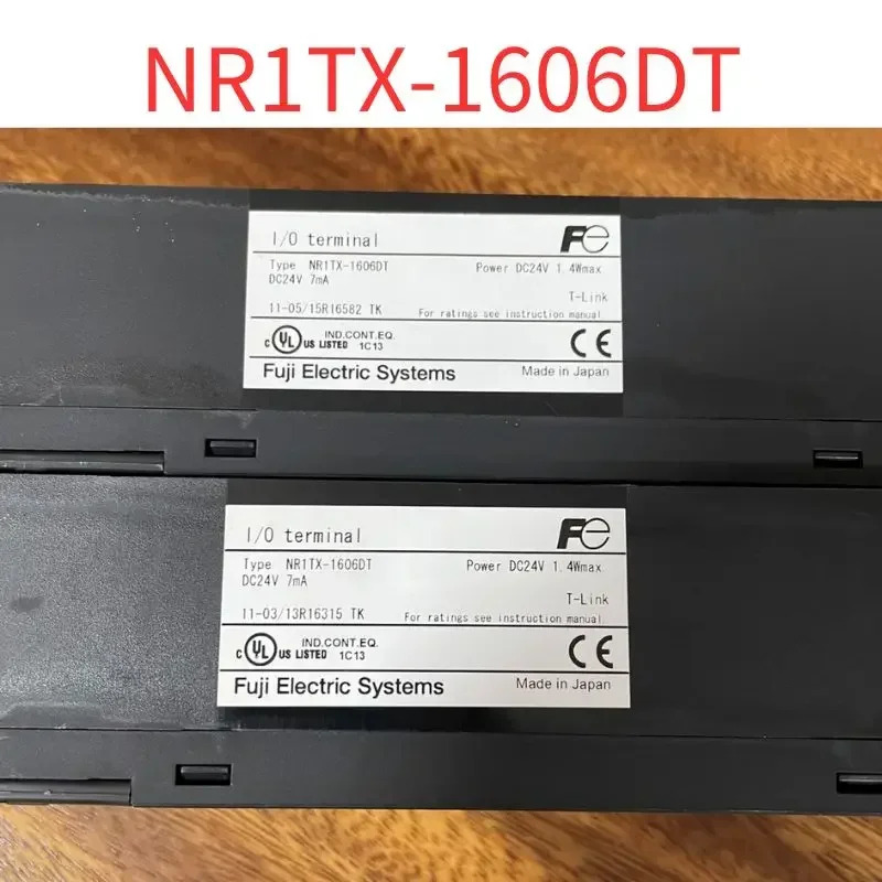 리퍼 NR1TX-1606DT 원격 입력 기술