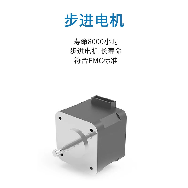 Thunder melting micro peristaltic pump 42 stepper motor circulating small water
