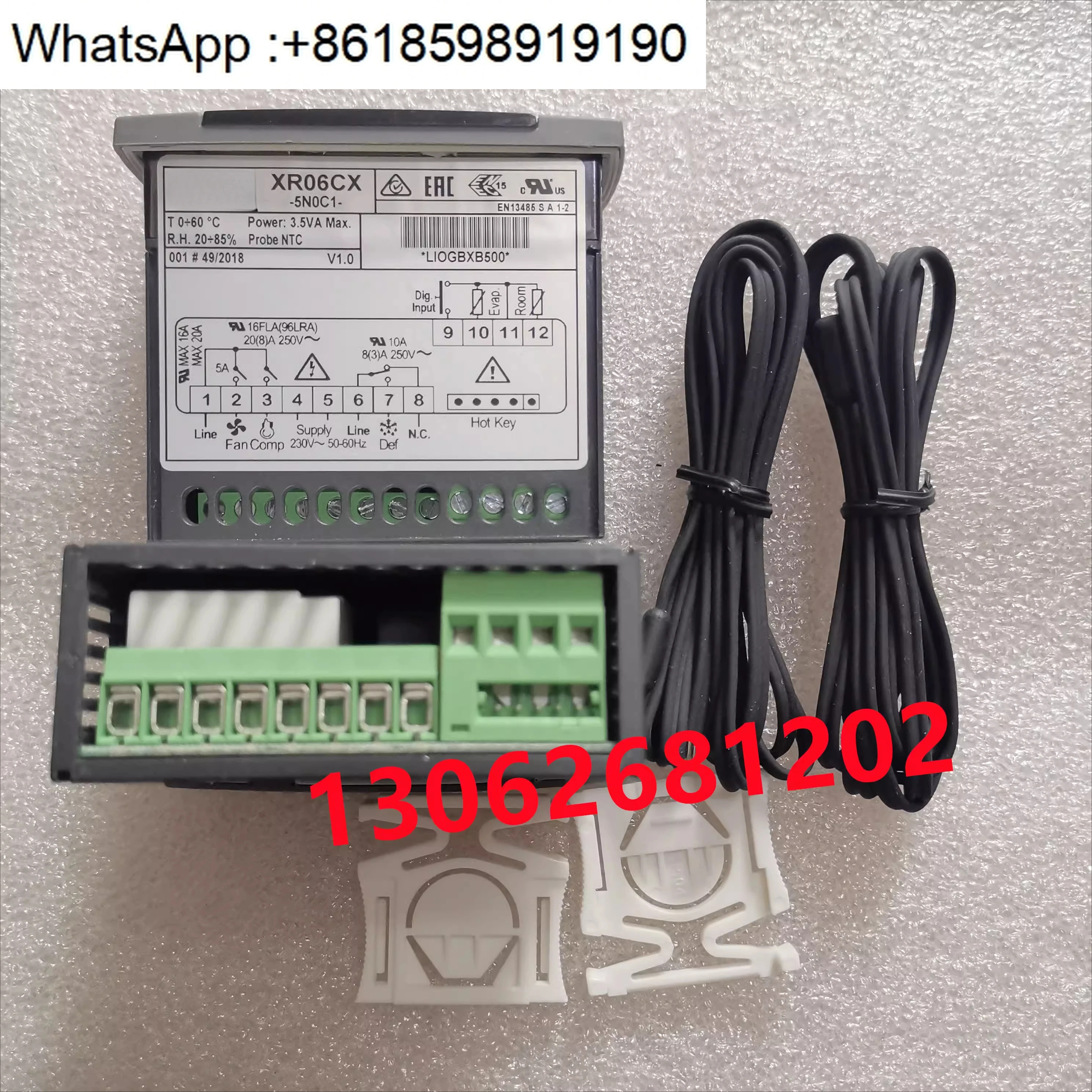 XR06CX-5N0C1 전온도 조절기 저온 저장 온도