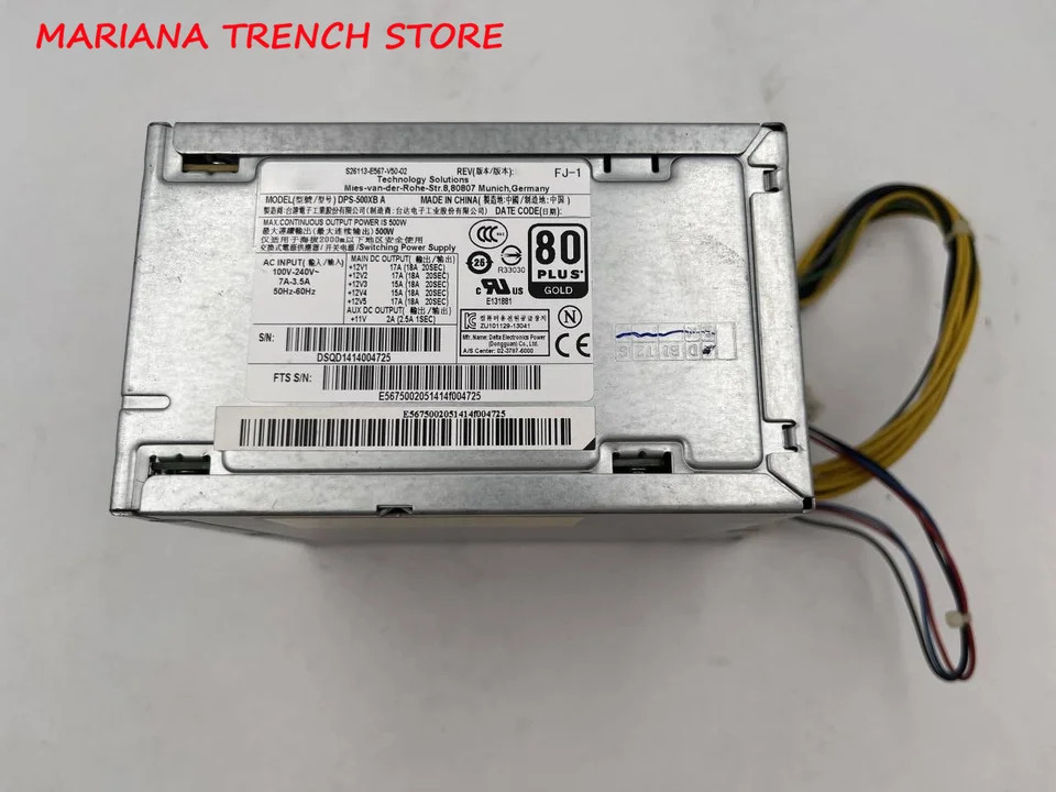 S26113-E567-V50-02 워크스테이션 전원공급장치 Fujitsu W550 W530 M730 DPS-500XB A