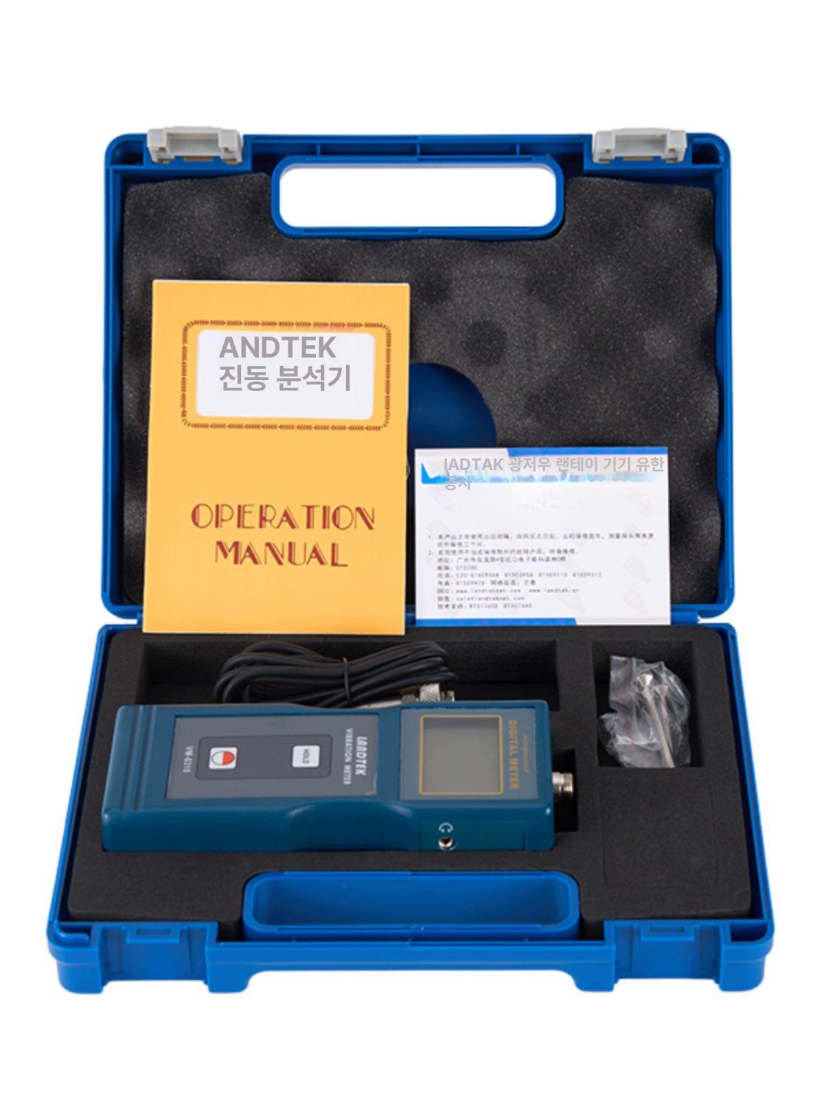 고정밀 디지털 진동측정기 산업용 테스터 펜 계측 분석 프로브 테스트 장비 - 상세 이미지 3
