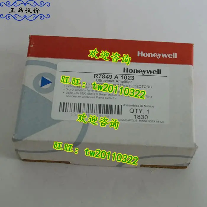 물리 하니웰 불꽃 신호 증폭기 R7849A1023