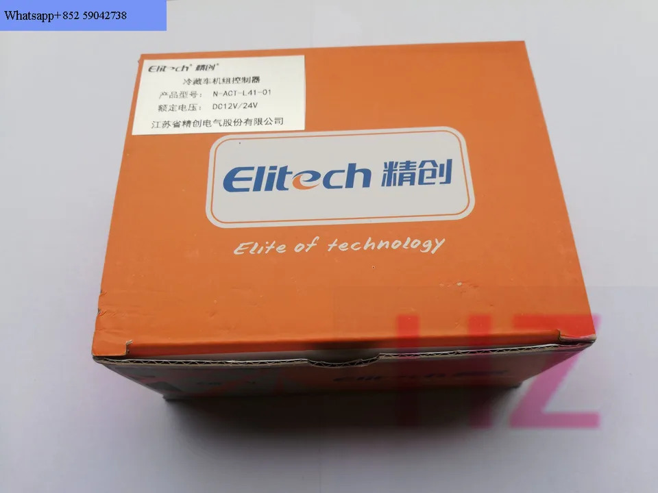 냉동 트럭 컨트롤패널 Jingchuang 전기 N-ACT-L41-01