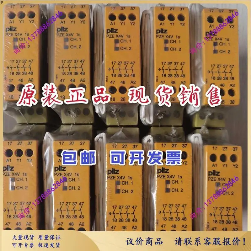 PILZ 안전 릴레이 PZE X4V 1/24VDC 4n/o 고정 774581
