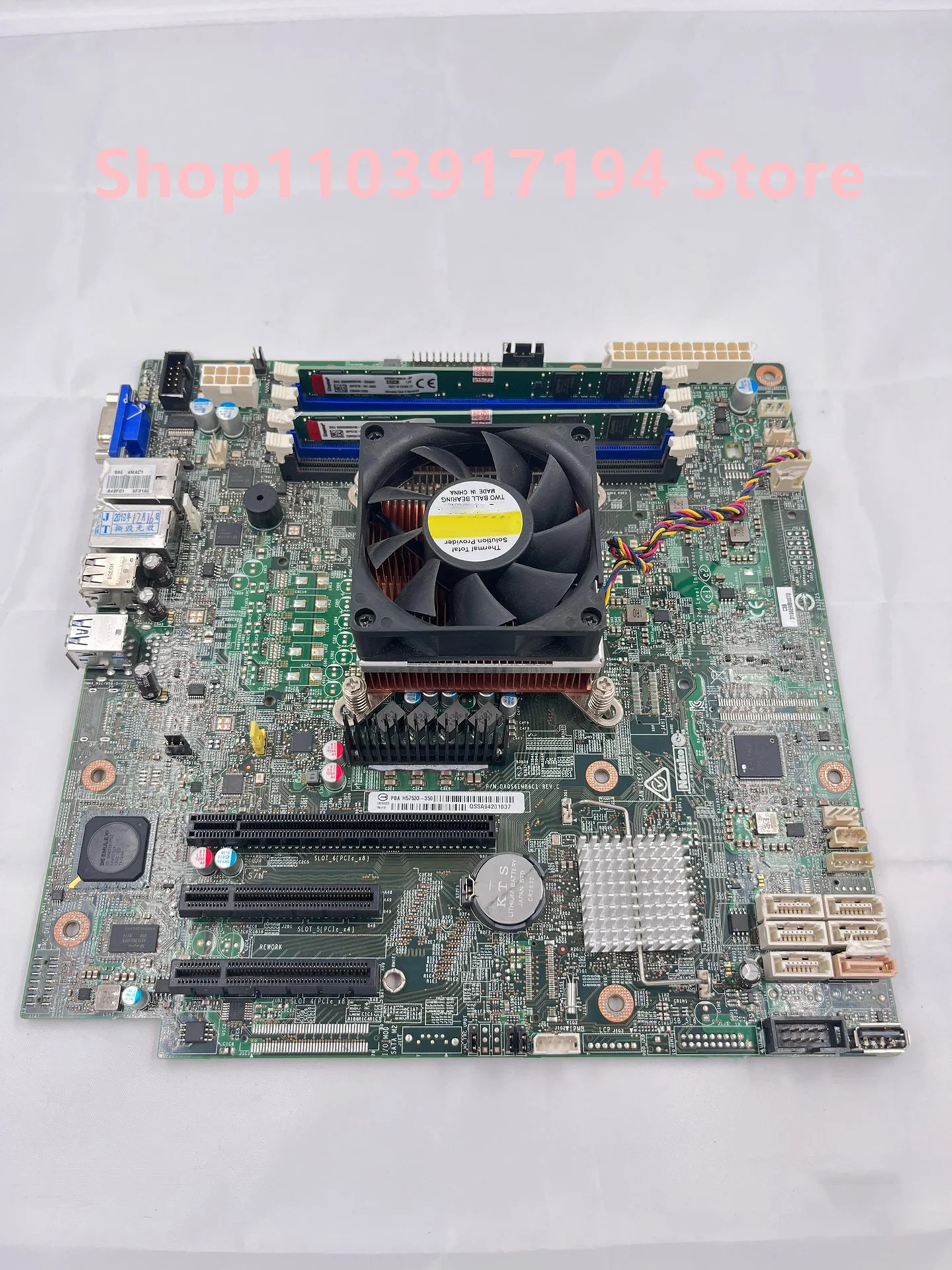 s1200SPSR 서버 마더보드 S1200SPSR