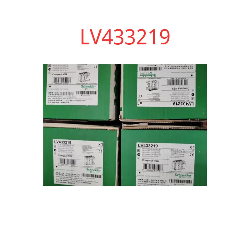LV433219 원본