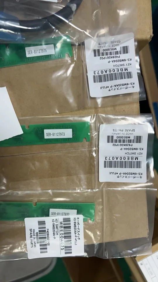 KS 신 KS-6MB204A-P 6MB204A P