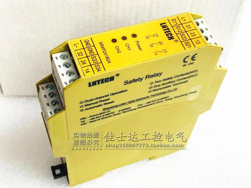 LNTECH 오리지널 레광케이블 안전 릴레이 SR4P2A1B24 24VDC