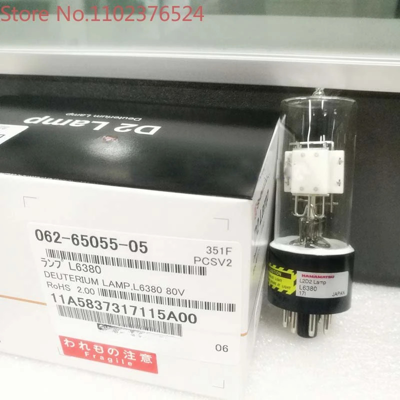 시마즈 중수소 램프 L6380 062-65055-05 UV-1700 1750