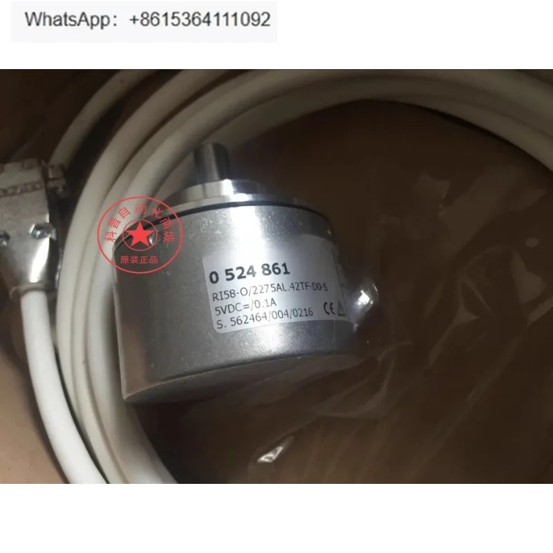 인코더 RI58-O2275AL.42TF-D0-S