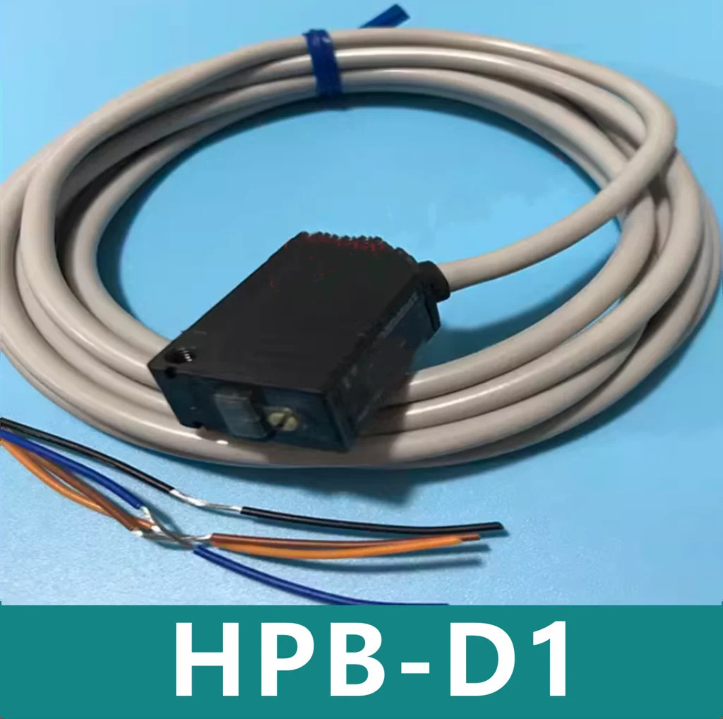 광전센서 hp호환B-D1 hp호환B-A1 hp호환B-P1 신