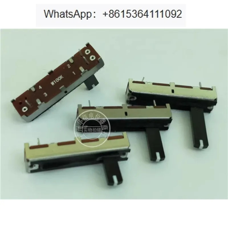 10Pcs 231 이퀄라이저 페이더 전위차계 3.5cm SC-2043N W100K 더스트 필름 화이트 포인트 미드