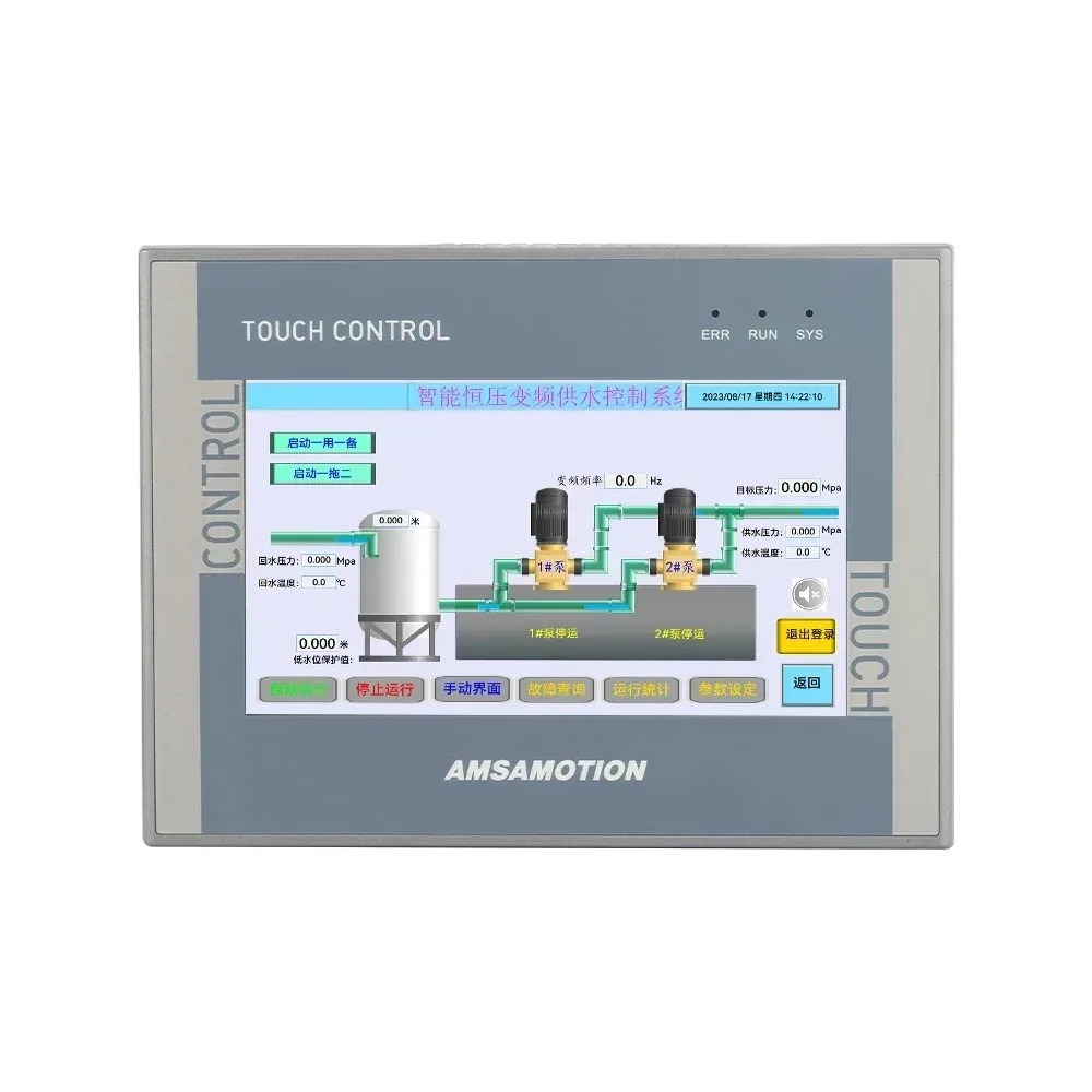 Siemens S7 200 PLCHMI PLC HS4A-16MR 작동 패널 릴레이4.3인치 올인원 통합기 컨트롤러
