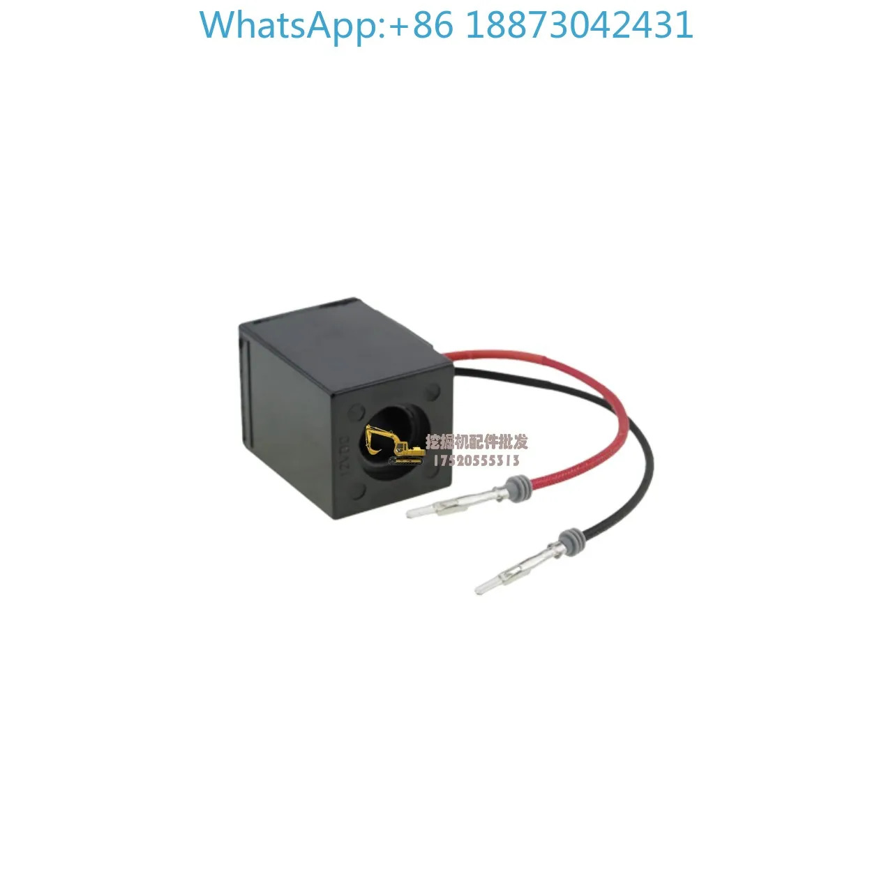 190443A1 580M 580SL 588G 솔레노이드 밸브 코일 12V 24V 1PCS