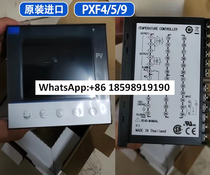 온도 조절 미터 PXR9TAY1-8W000-C/PXR9TCY1-8W000-C/PXR9TEY1-8W000-C