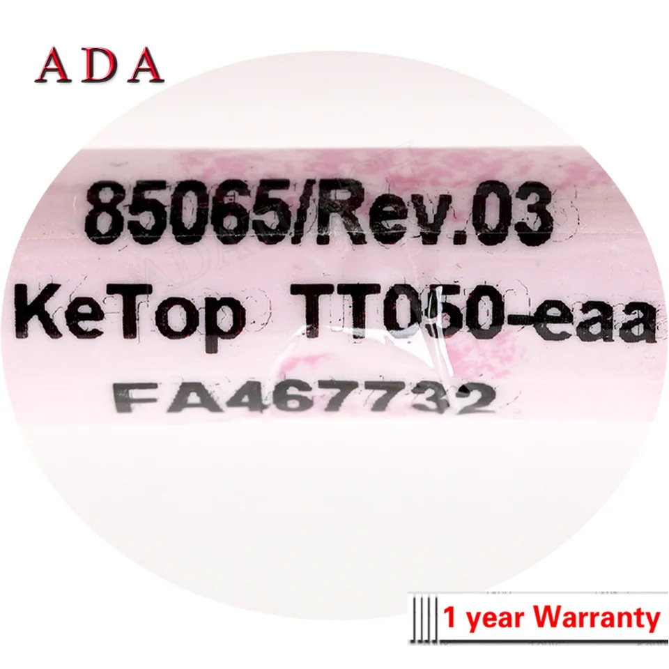 KEBA KeTop TT050-eaa C20T-T00-AR0-SC 연결 케이블미터