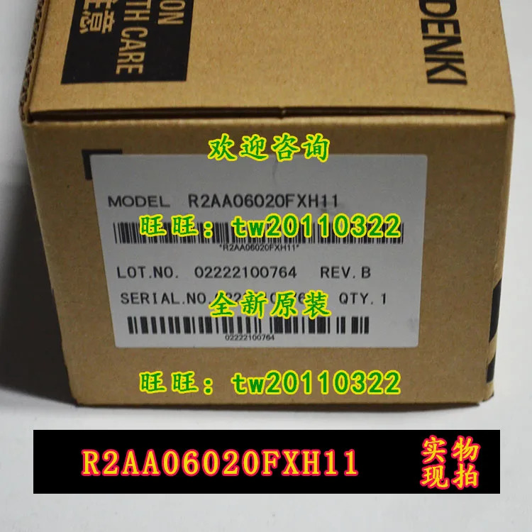 물리적 일본 산요 서보모터 R2AA06020FXH11 DC 협의하세요