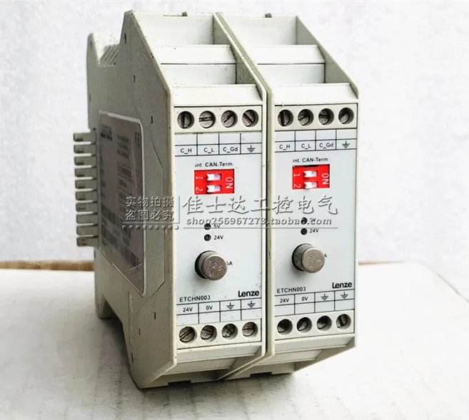 독일 LENZE 안전 릴레이 모듈 ETCHN003 24V 1A