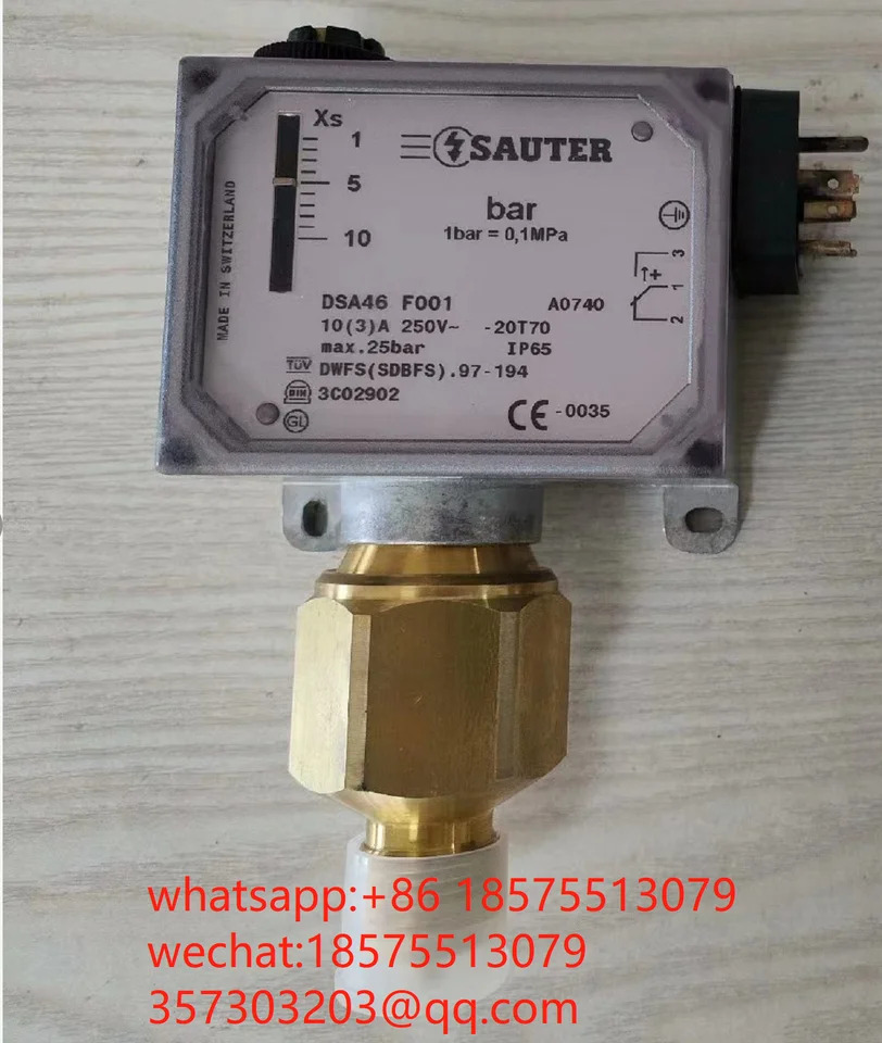 SAUTER DSA46F001 압력 스위치 DSA58F001신