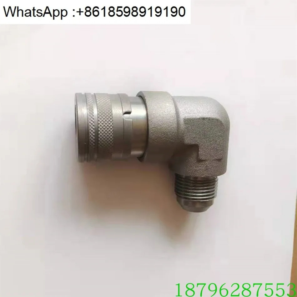 S770 S160 S550 스키드 스티어 로더 구형 팔꿈치 수 7246795 암 7246781