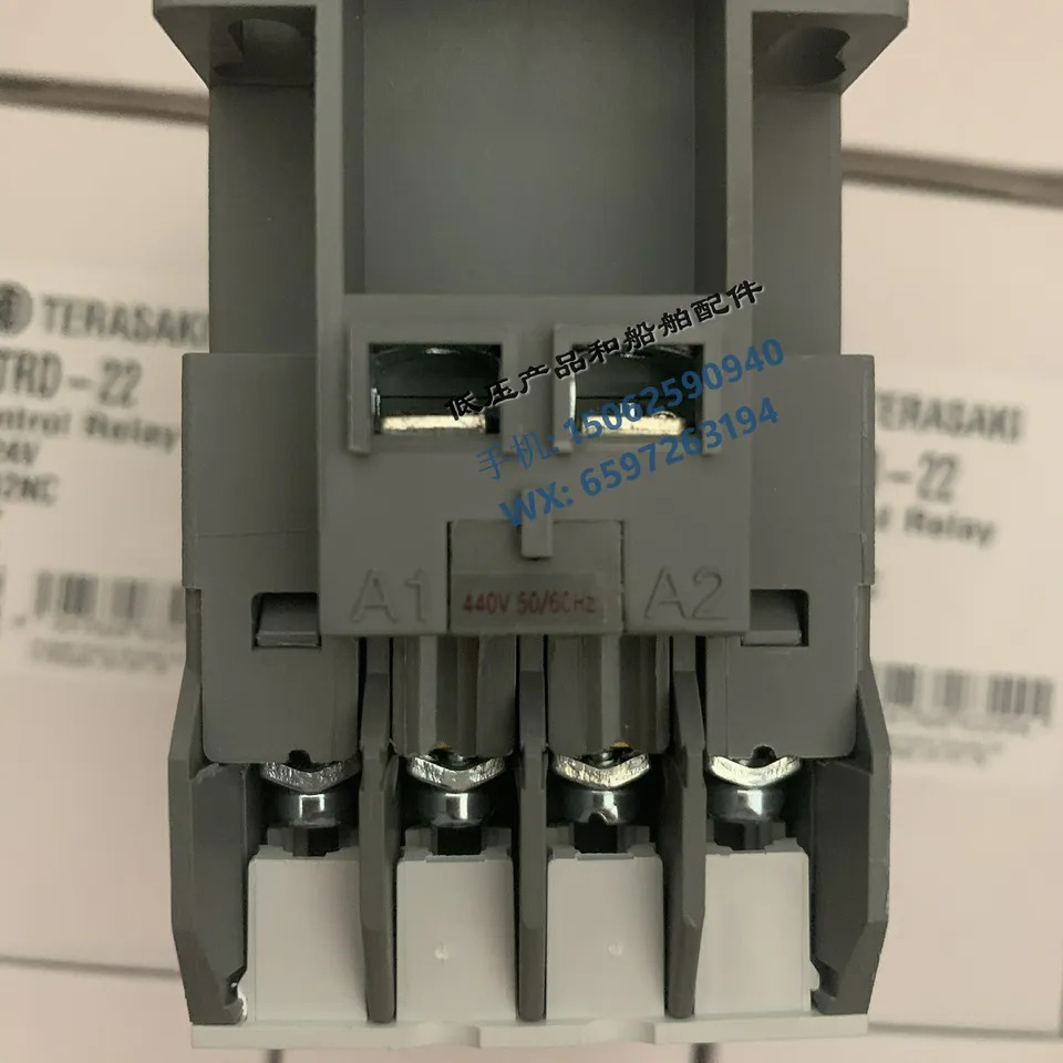 테라사키 일본 테라자키 컨트롤 접촉기 TR-22 24 V 220 440V 마린 신