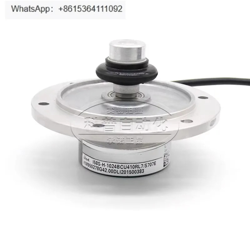 인코더 KM 950278 G42 신규 I58S-H-1024BCU410RL7/S707E