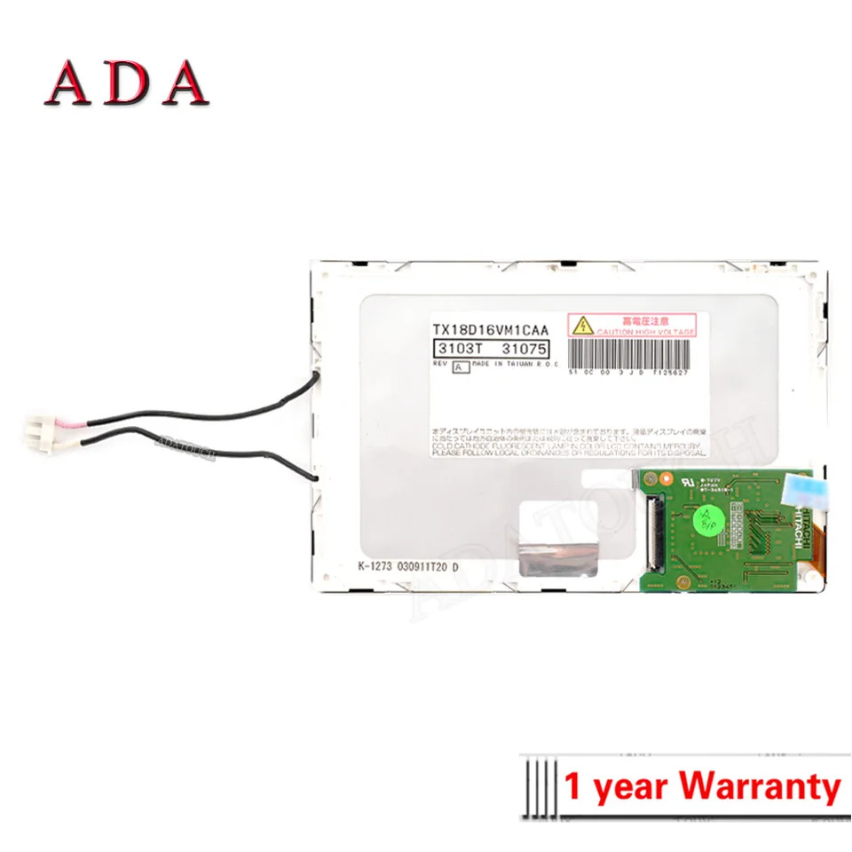 HITACHI TX18D16VM1CAA LCD 디스플레이 패널 신 오리지널
