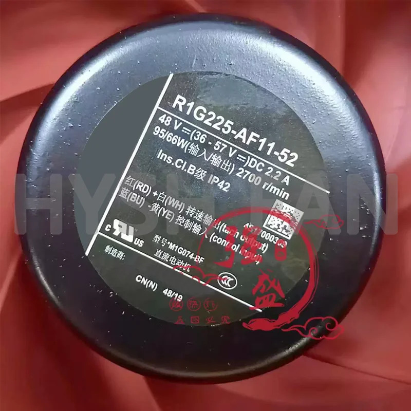 R1G225-AF11-52 원심 블로워 냉각팬 48V 2.2A 신