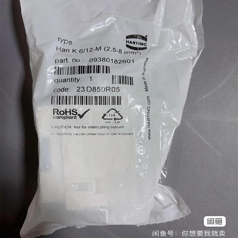 HARTING 09380182601 Han K 6/12 18 신