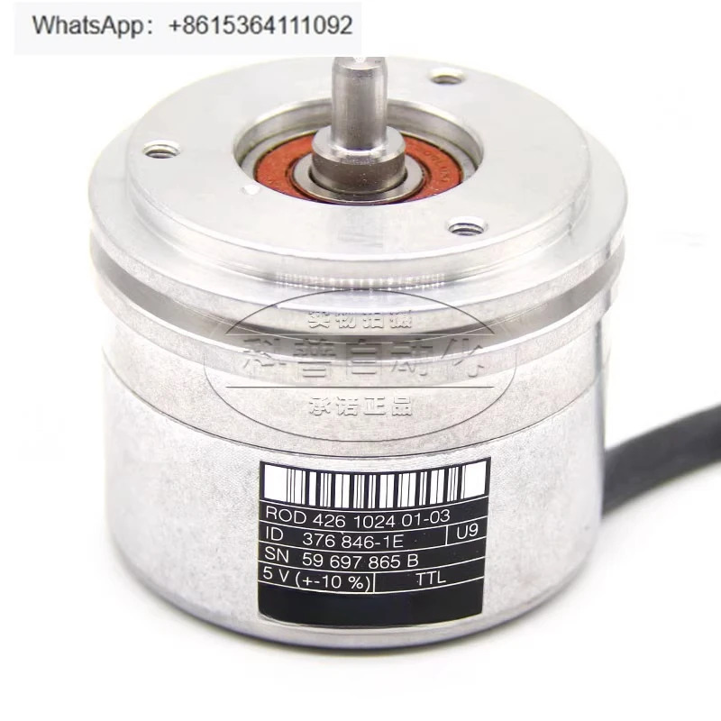 ROD426 1024 01-03 ID 376846 -1E 인코더 신규