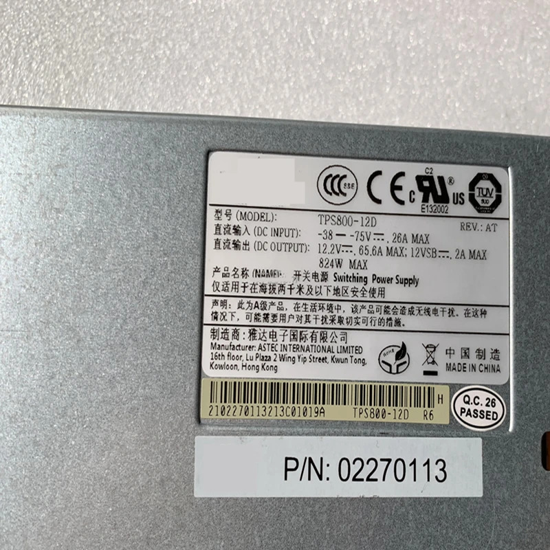 화웨이호환 Tecal RH2285 V2 V3 오리지널 PSU 800W 전원공급장치 TPS800-12D 신