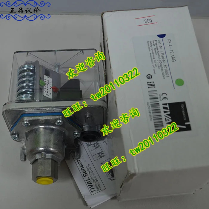 FF4-120PAH 독일 대만 TIVAL 압력 스위치 우대