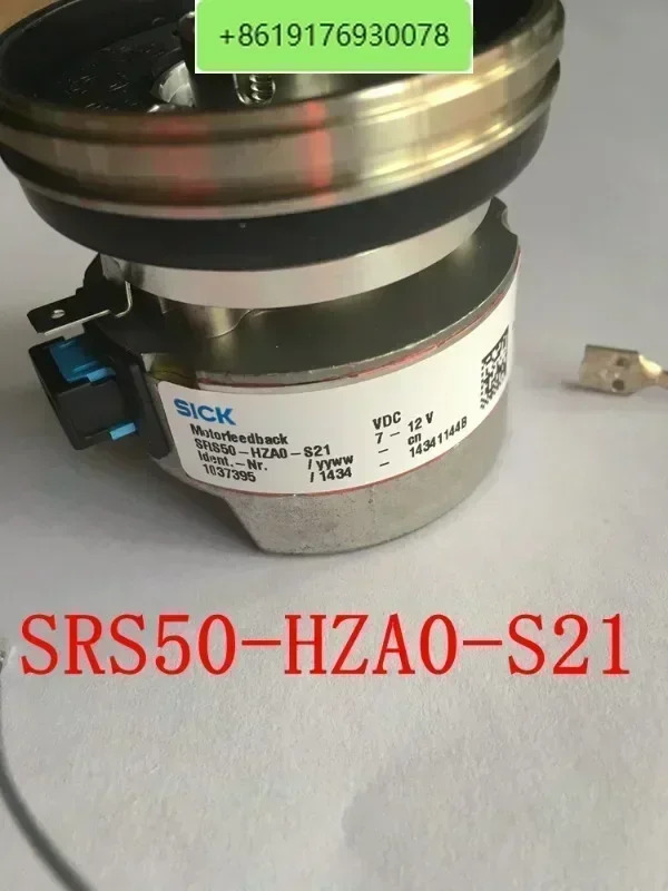 독일산 Schke SICK 엔코더 SRS50-HZA0-S39 SRS50-HZA0-S21