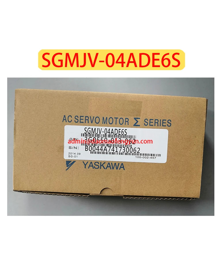 SGM호환JV-04ADE6S 서보모터 SGM호환JV 04ADE6S 신