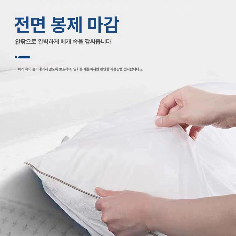 일회용 커버 베개 방수 위생페이퍼 베갯잇 호텔용 한의원 카바 덮개 - 상세 이미지 4