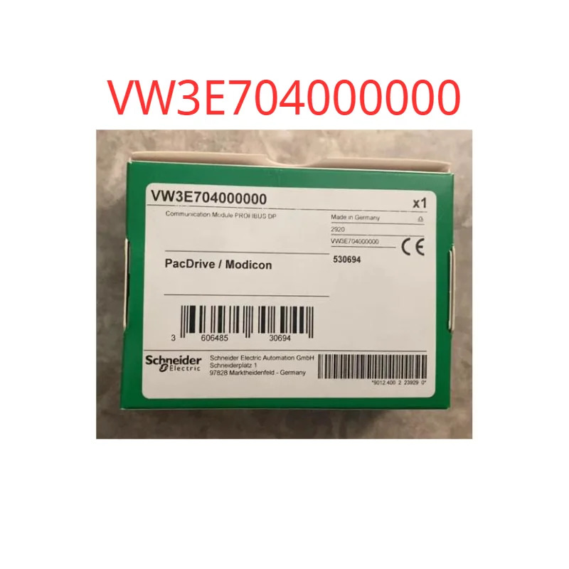VW3E704000000 원본