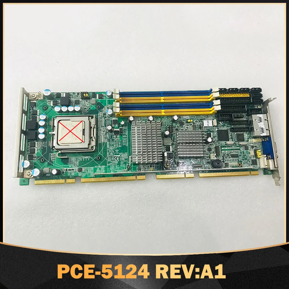 어드밴텍 산업마더보드 75핀 듀얼 네트워크 포트 PCE-5124G2 PCE-5124 R1