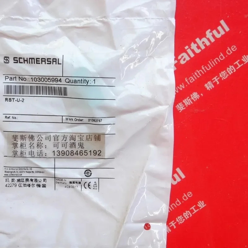Sch-mersal 103005994 안전 스위치 RST-U-2