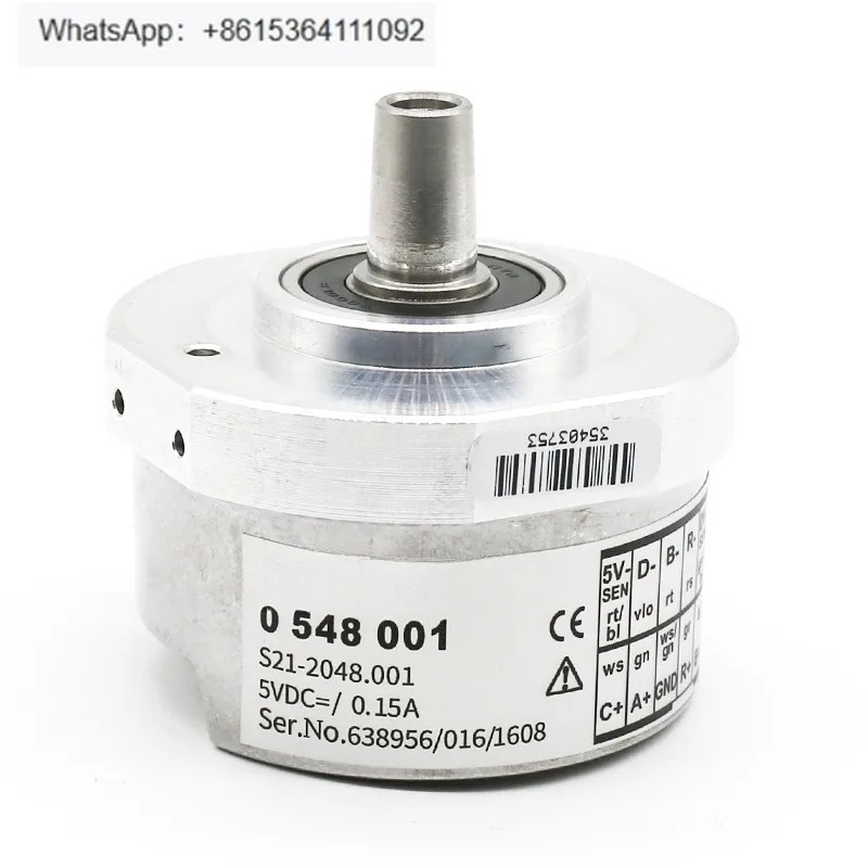 S21-2048.001/ 0548001  인코더 CXDT 0548003