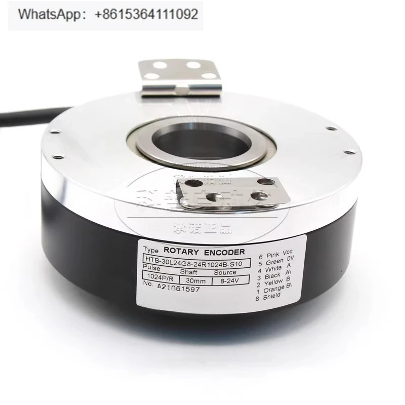 로터리 엔코더 HTB-30L24G8-24R1024B-S10 엘리베이터 메엔코더